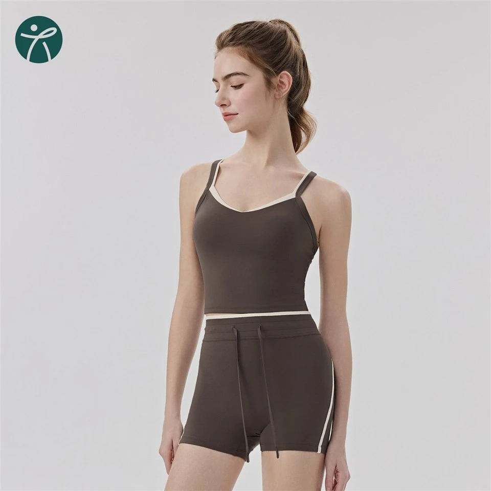 Nude Feel Matching Yoga Sets suppliers